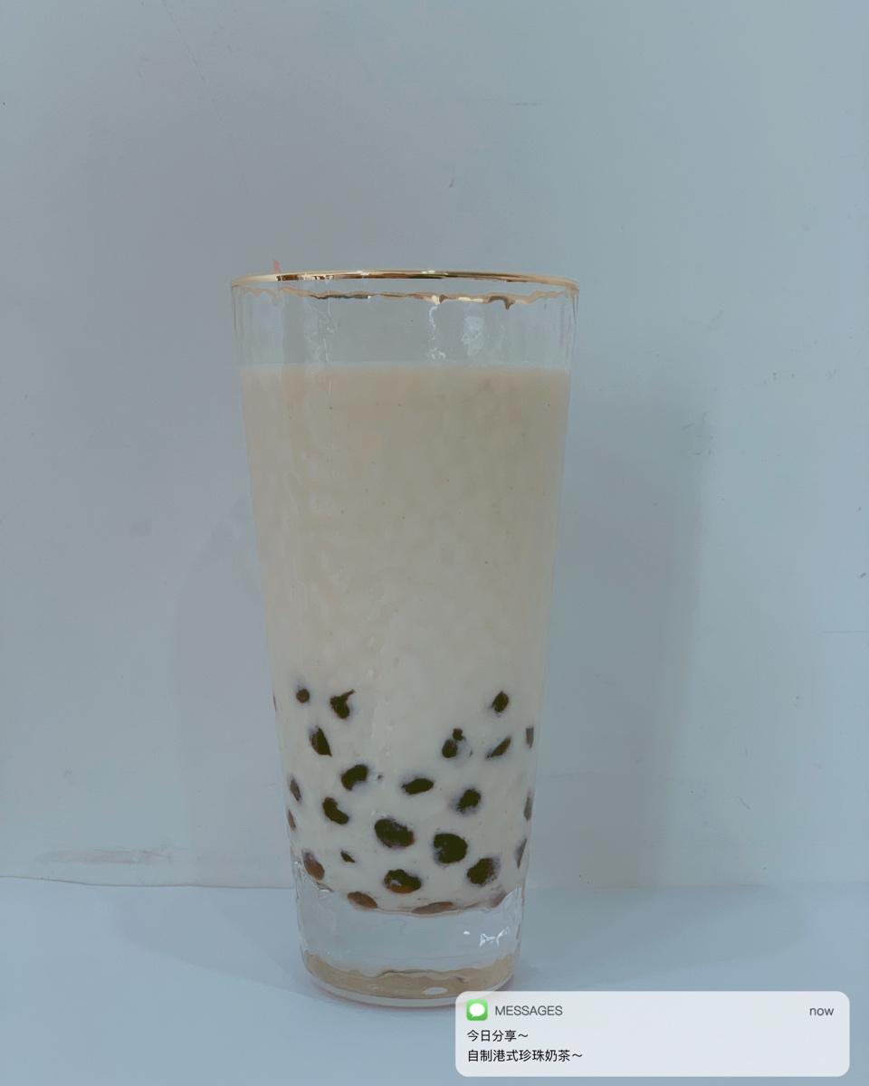 手煮奶茶