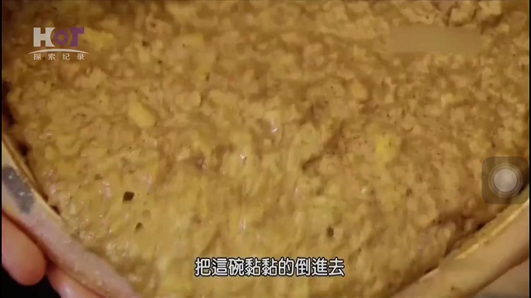 焦糖香橙蛋糕的做法 步骤25