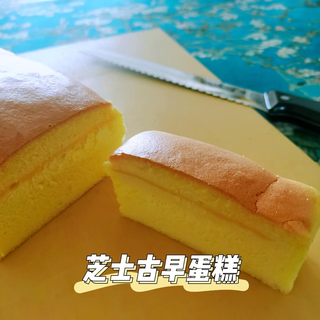 堪比柯基屁股
爆浆芝士🧀古早蛋糕
