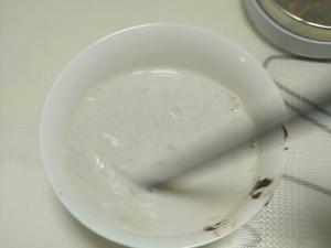 美味巧克力牛奶汤.的做法 步骤4