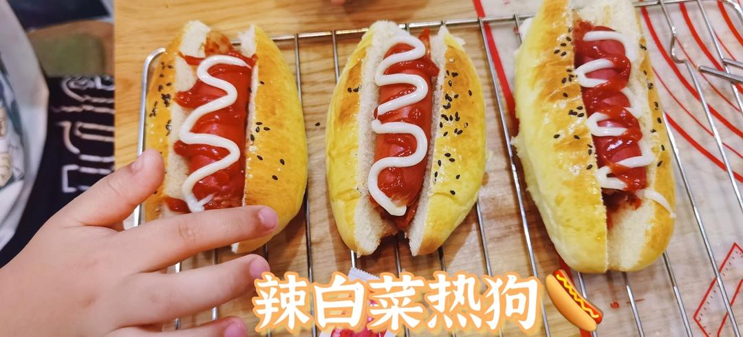 🌭️超级柔软热狗面包｜孩子们的最爱｜赛百味同款