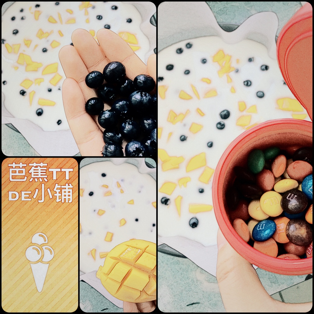 酸奶水果薄脆Yogurt Fruits Bar