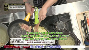 【拜托了冰箱151116】李大师的西餐——白菜奶油培根螺旋面的做法 步骤5