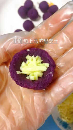 紫薯芝士小丸子的做法 步骤3