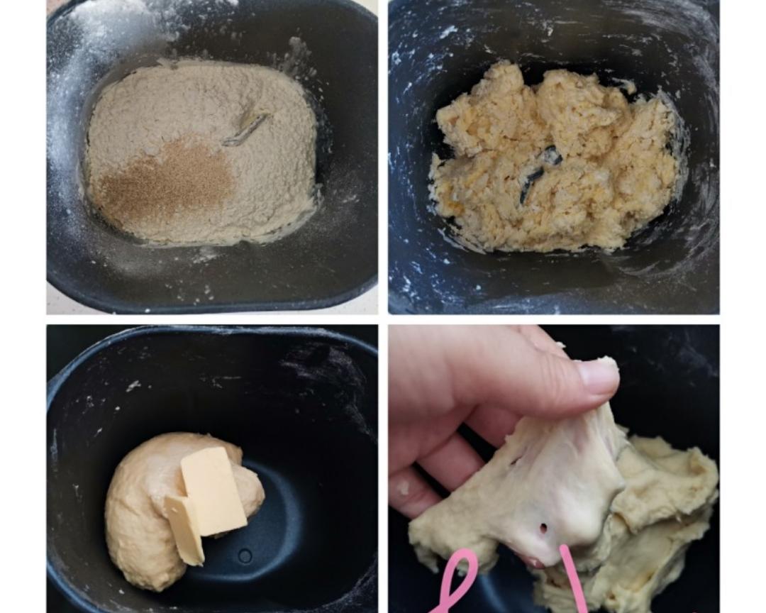 纯奶手撕吐司的做法 步骤1