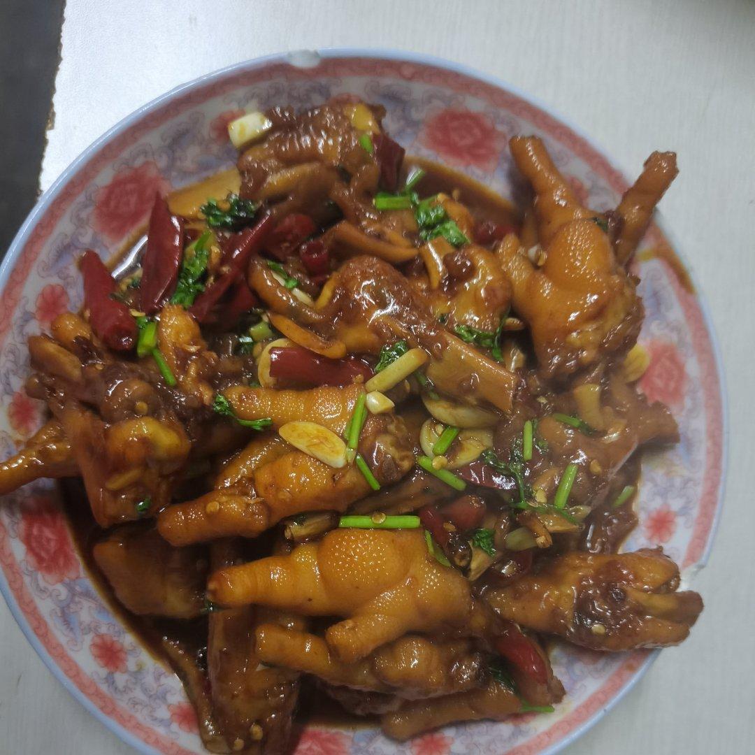 香辣烧鸡爪