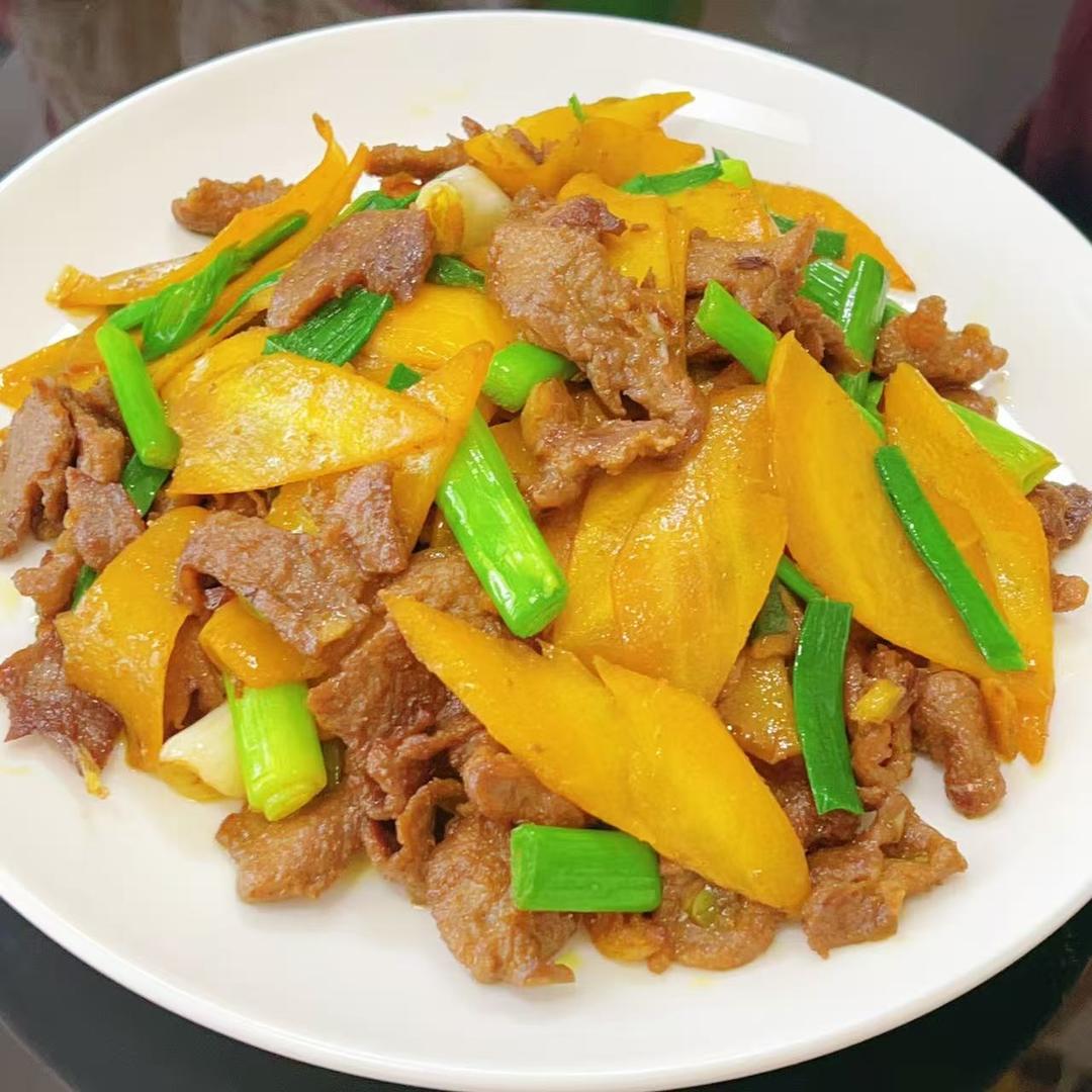 黄萝卜炒孜然羊肉