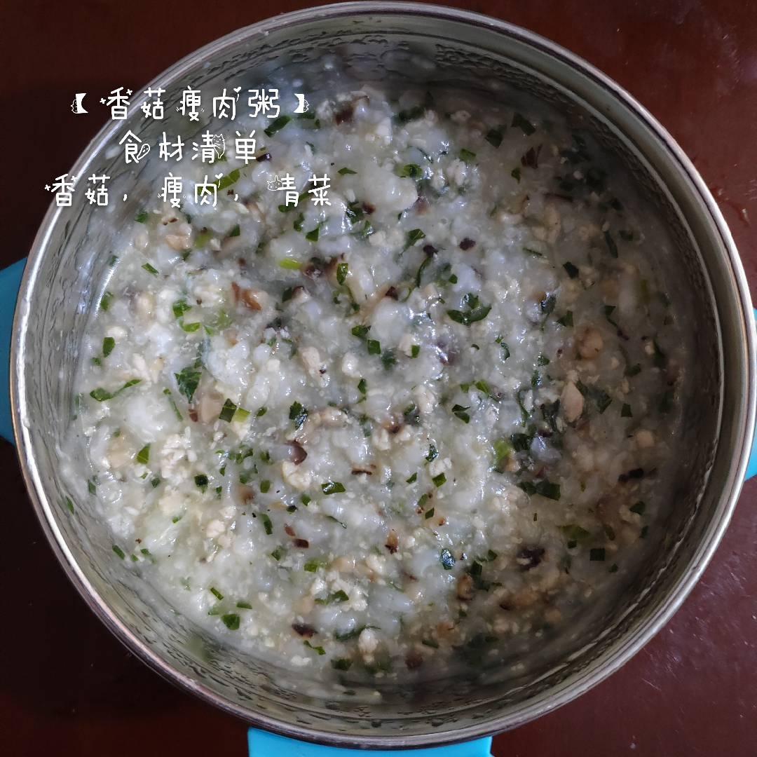 宝宝10-12个月辅食的做法 步骤33