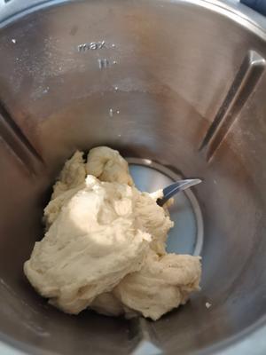 紫薯系-毛毛虫🐛面包的做法 步骤2