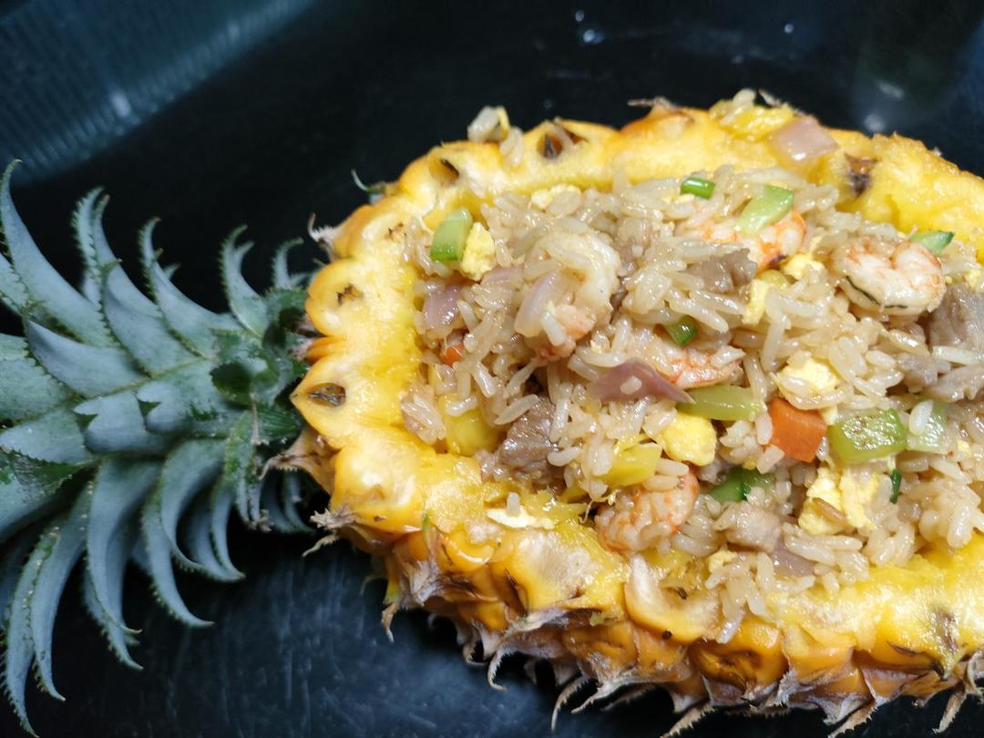 虾仁菠萝炒饭