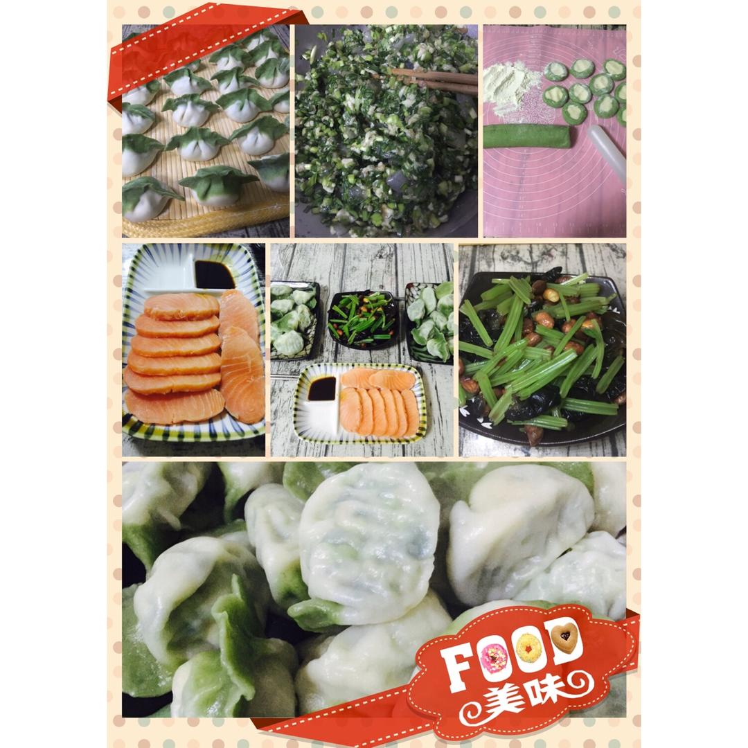 翡翠白玉白菜饺子详细版（附翡翠白玉白菜饺子包法，翡翠白玉饺子皮两种制法，面包机和面，翡翠白玉烧卖，各种馅料搭配）