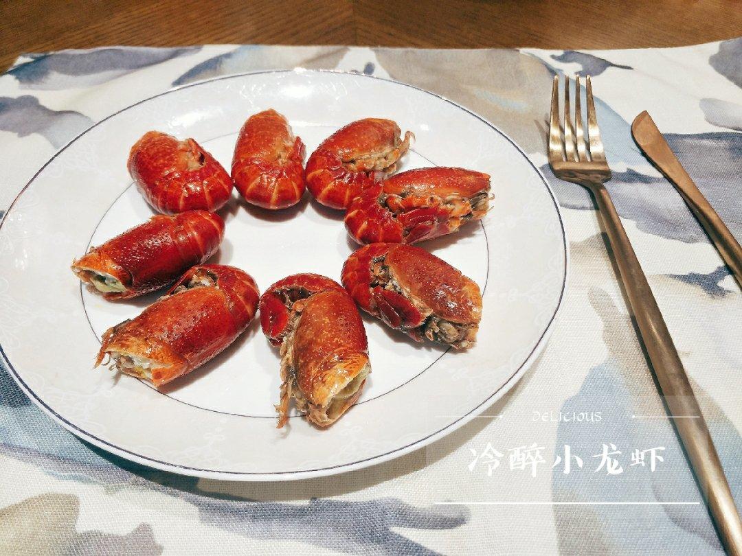花雕醉虾