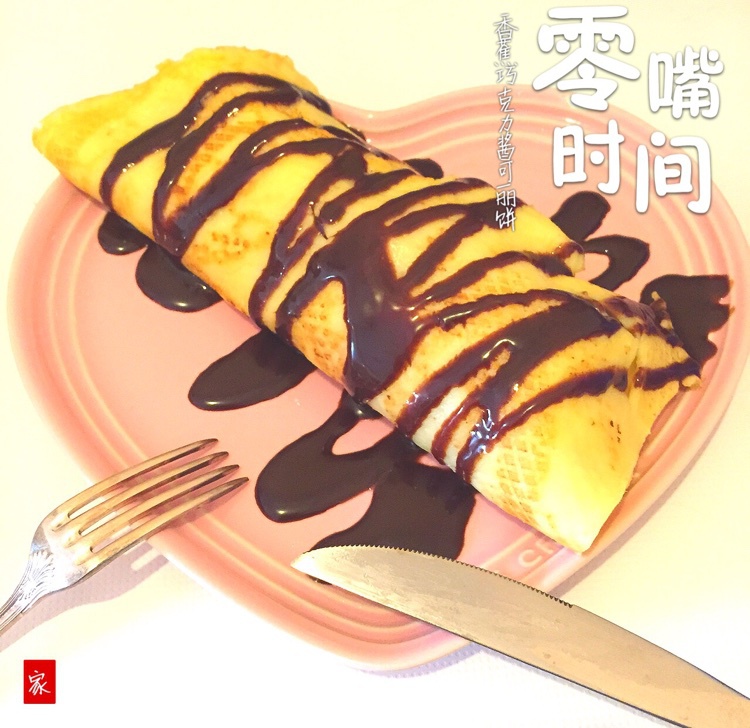 基础早餐可丽饼