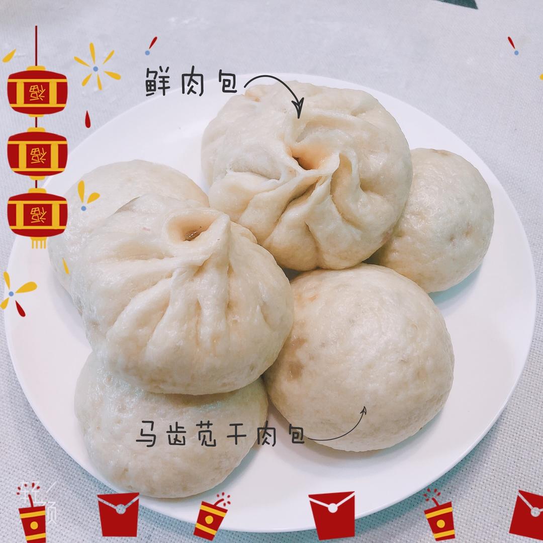 松软多汁的肉包子