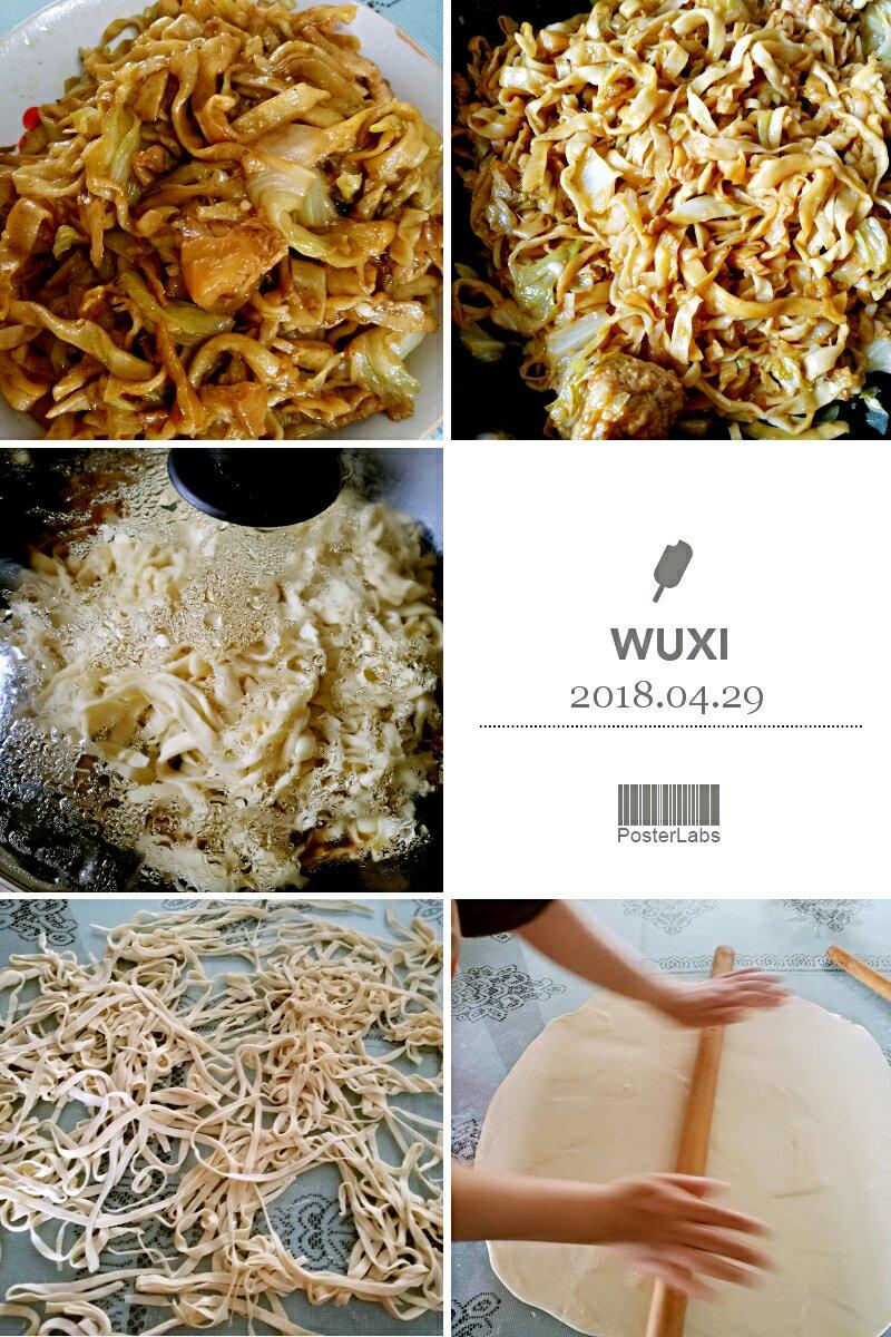 芸豆焖面（附万能的腌肉不老的办法）