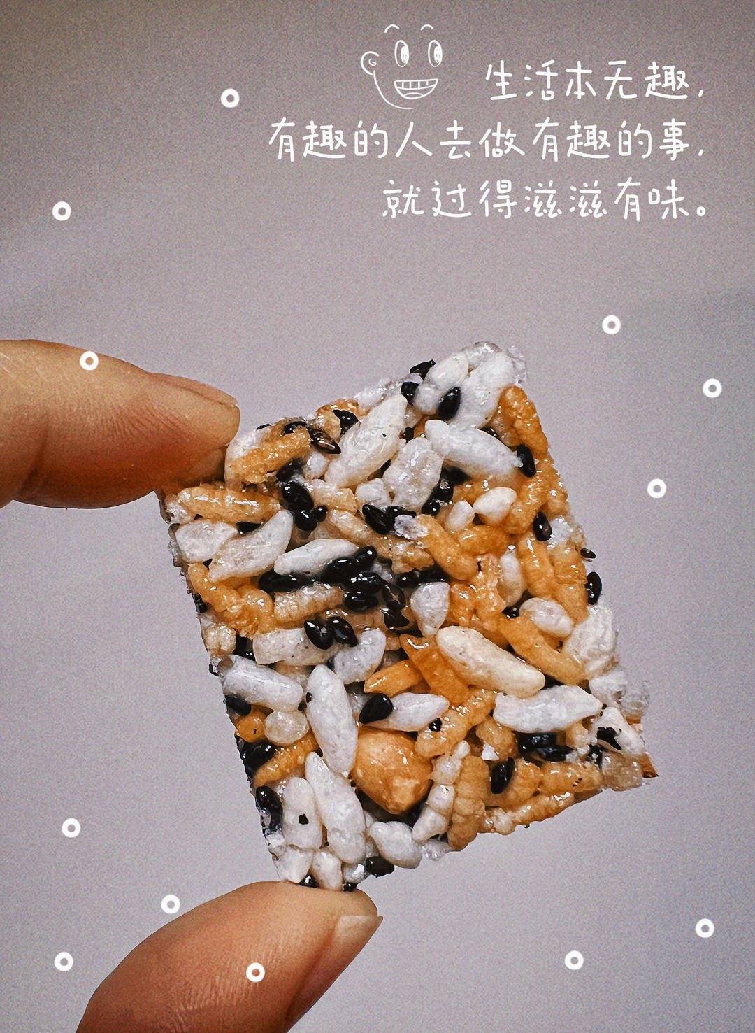正宗自制米花糖