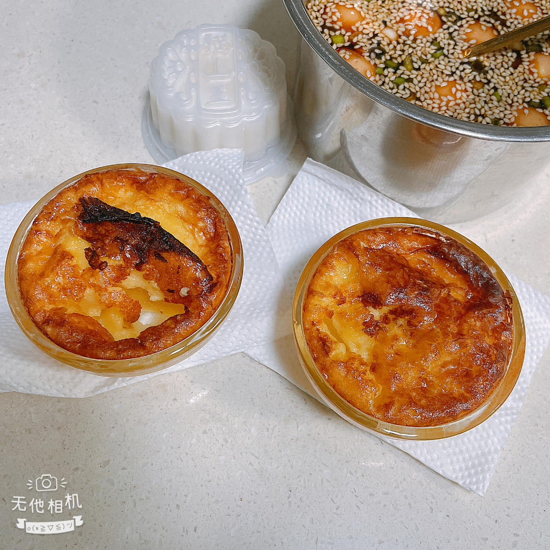 空气炸锅版黄油年糕