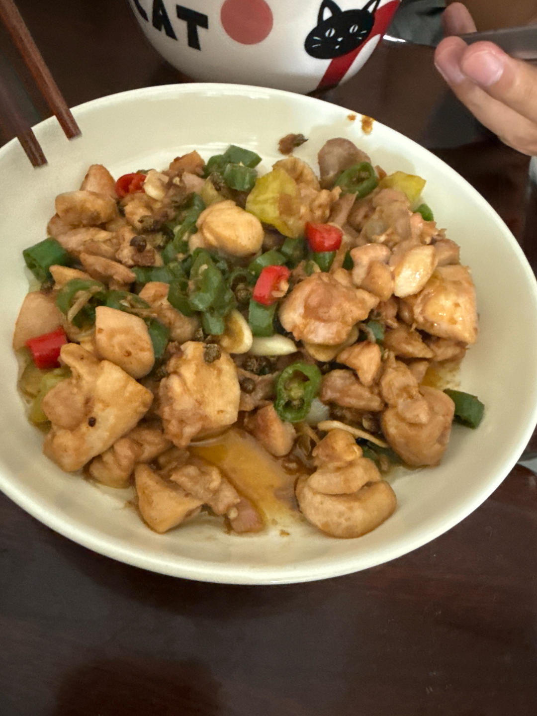 夏日下酒菜——椒麻鸡丁