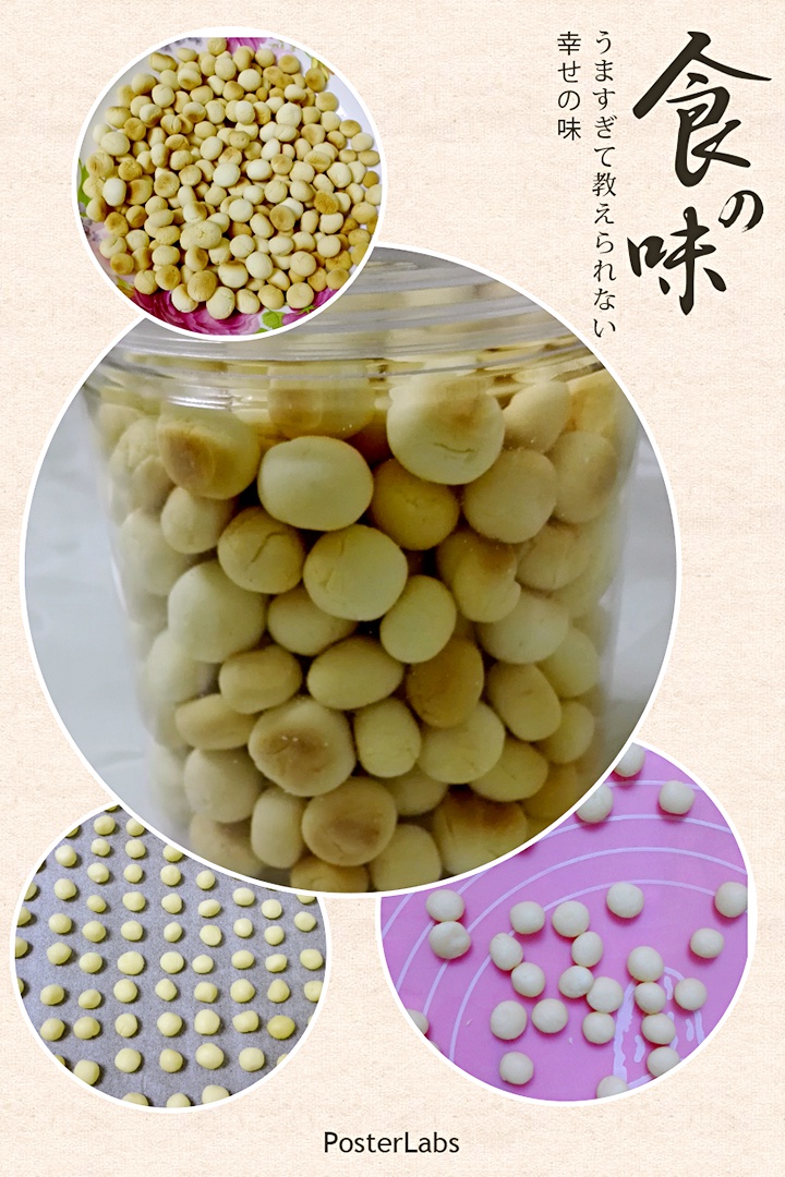 日式旺仔小馒头