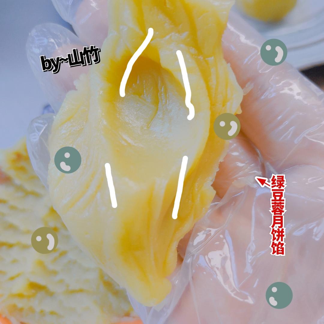 中秋｜月饼季必须做的绿豆蓉馅🤗无需炒制‼️