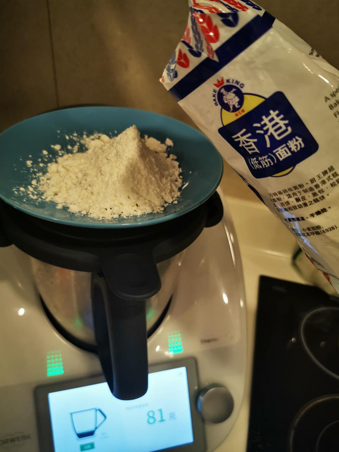 纯奶手撕吐司的做法 步骤1