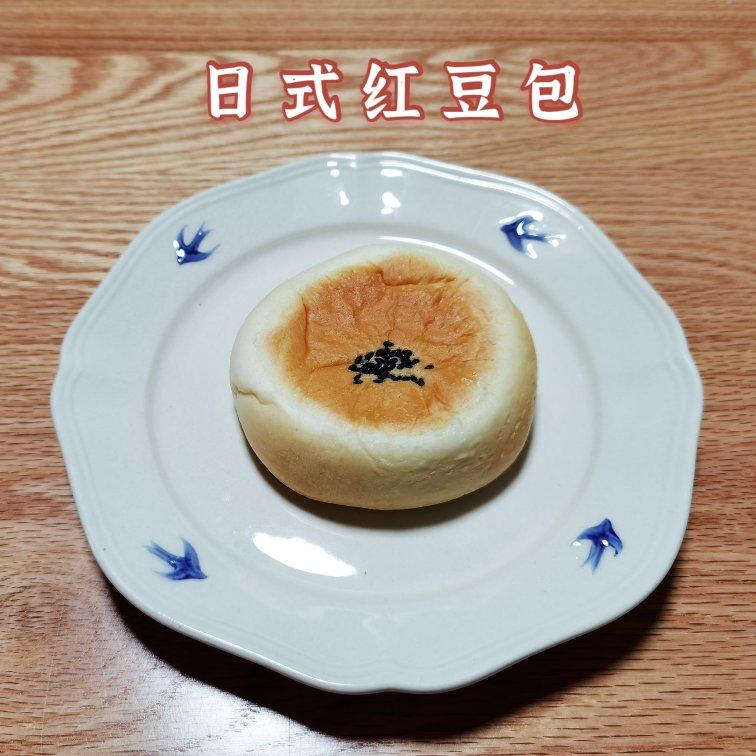 日式红豆包