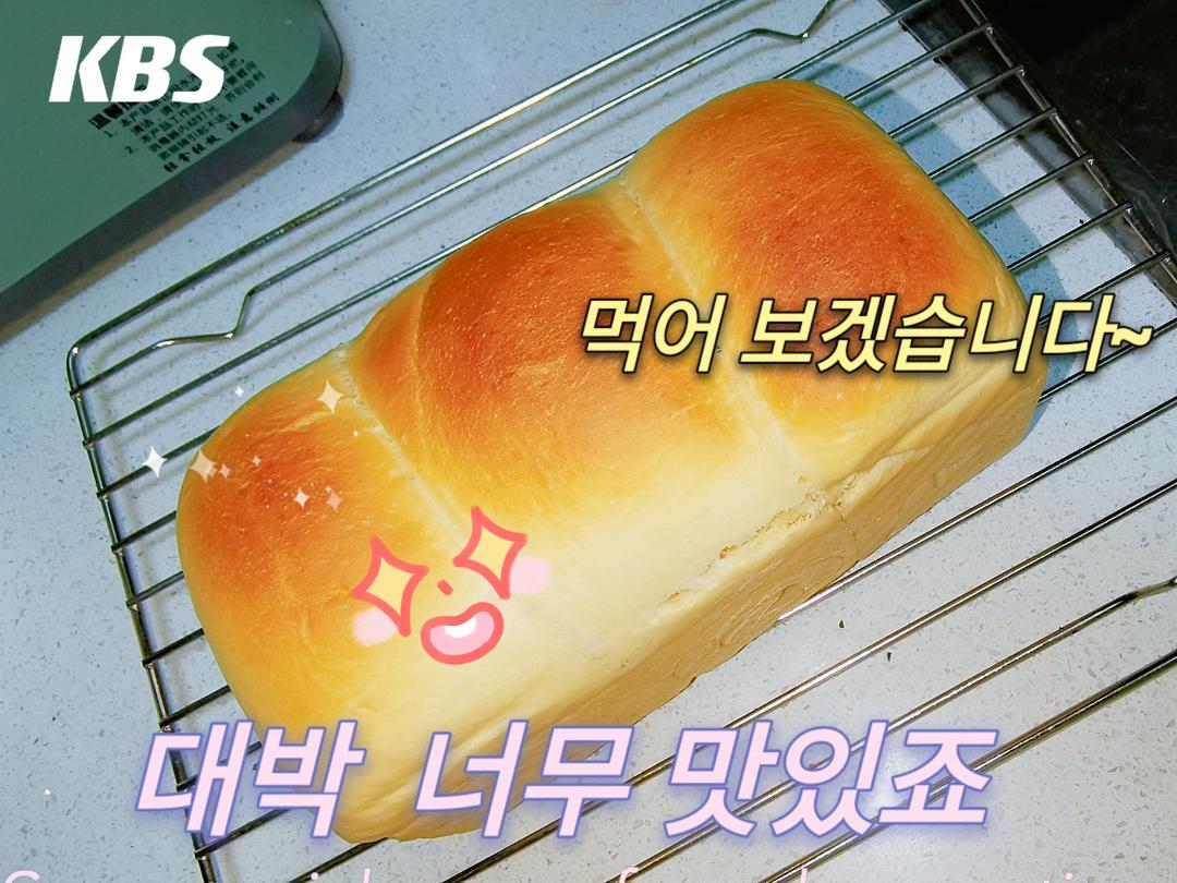 适合新手/手揉出手套膜牛奶吐司面包
