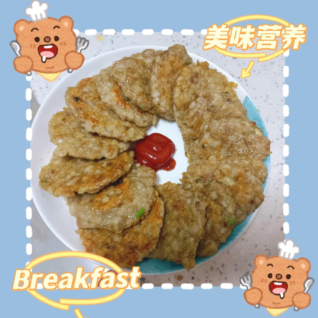 比藕盒简单还要好吃的香煎藕饼😋