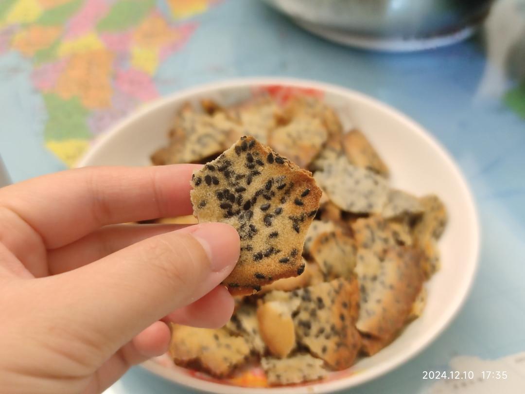 黑芝麻薄脆小饼干