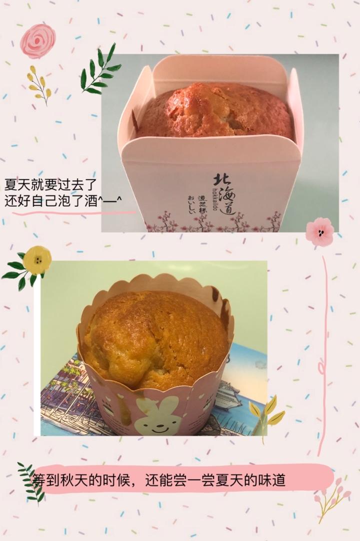 烘培•经典蓝莓玛芬纸杯蛋糕 好味道 做法简单（德国食材版）