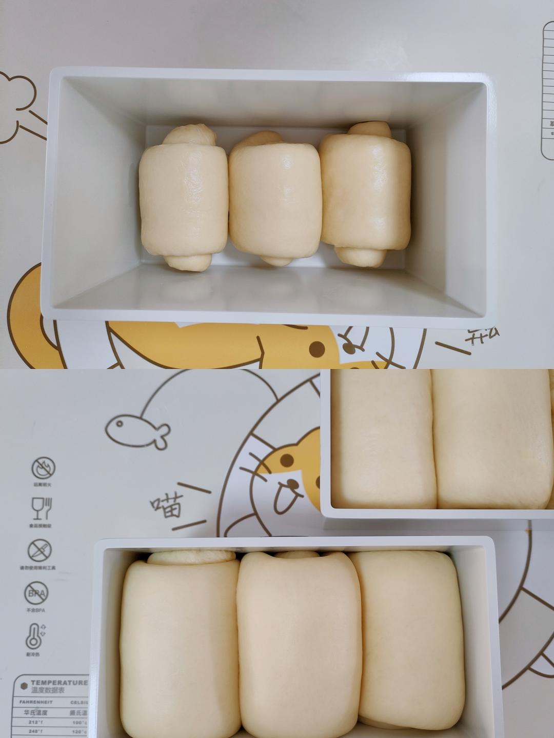 纯奶手撕吐司的做法 步骤1