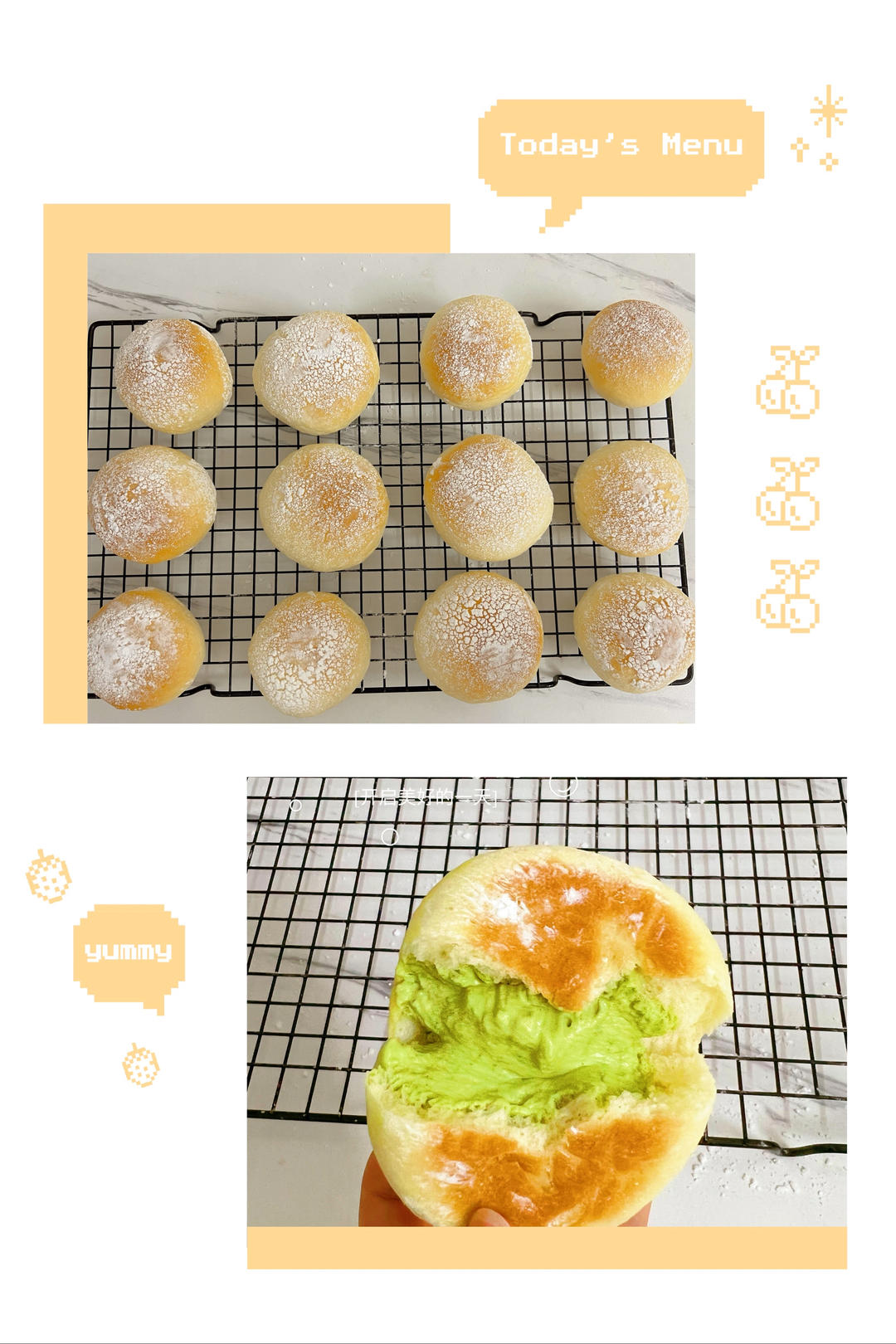 冷藏四天还非常柔软的面包胚！！冰面包