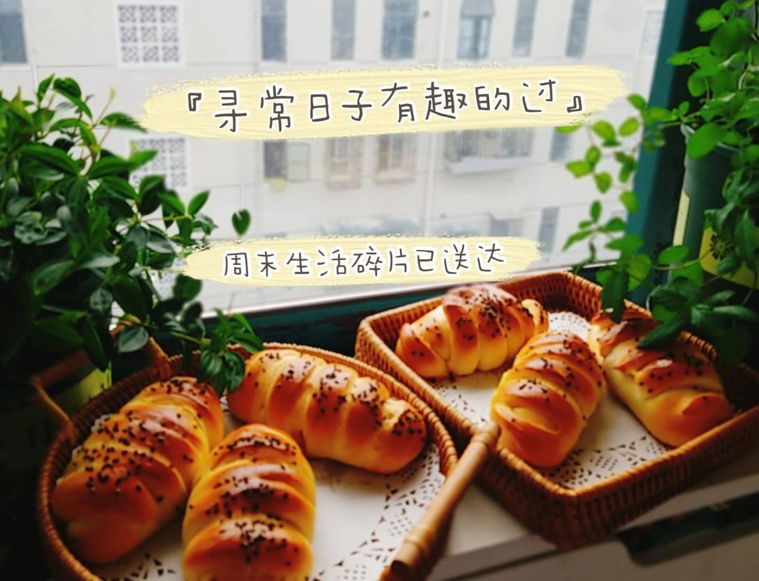 一次性发酵毛毛虫芝士香肠面包