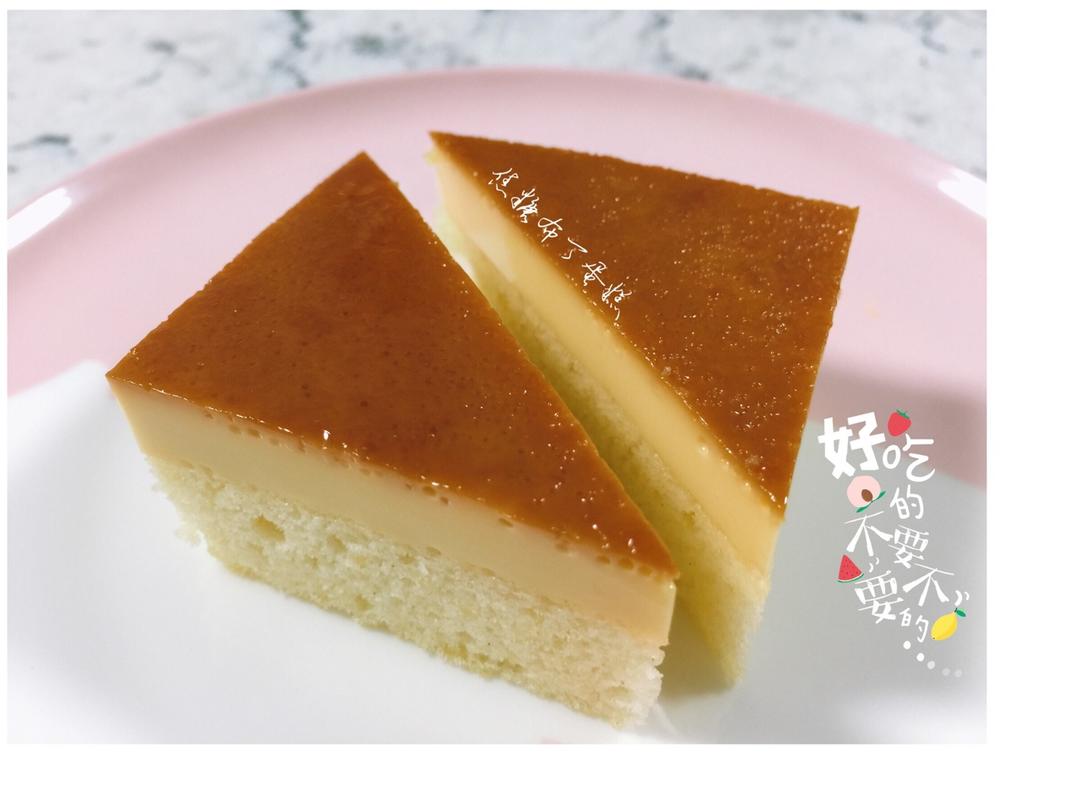 焦糖布丁蛋糕