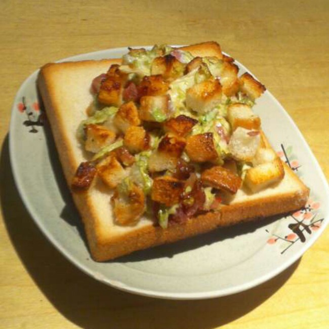 凯撒软妹子