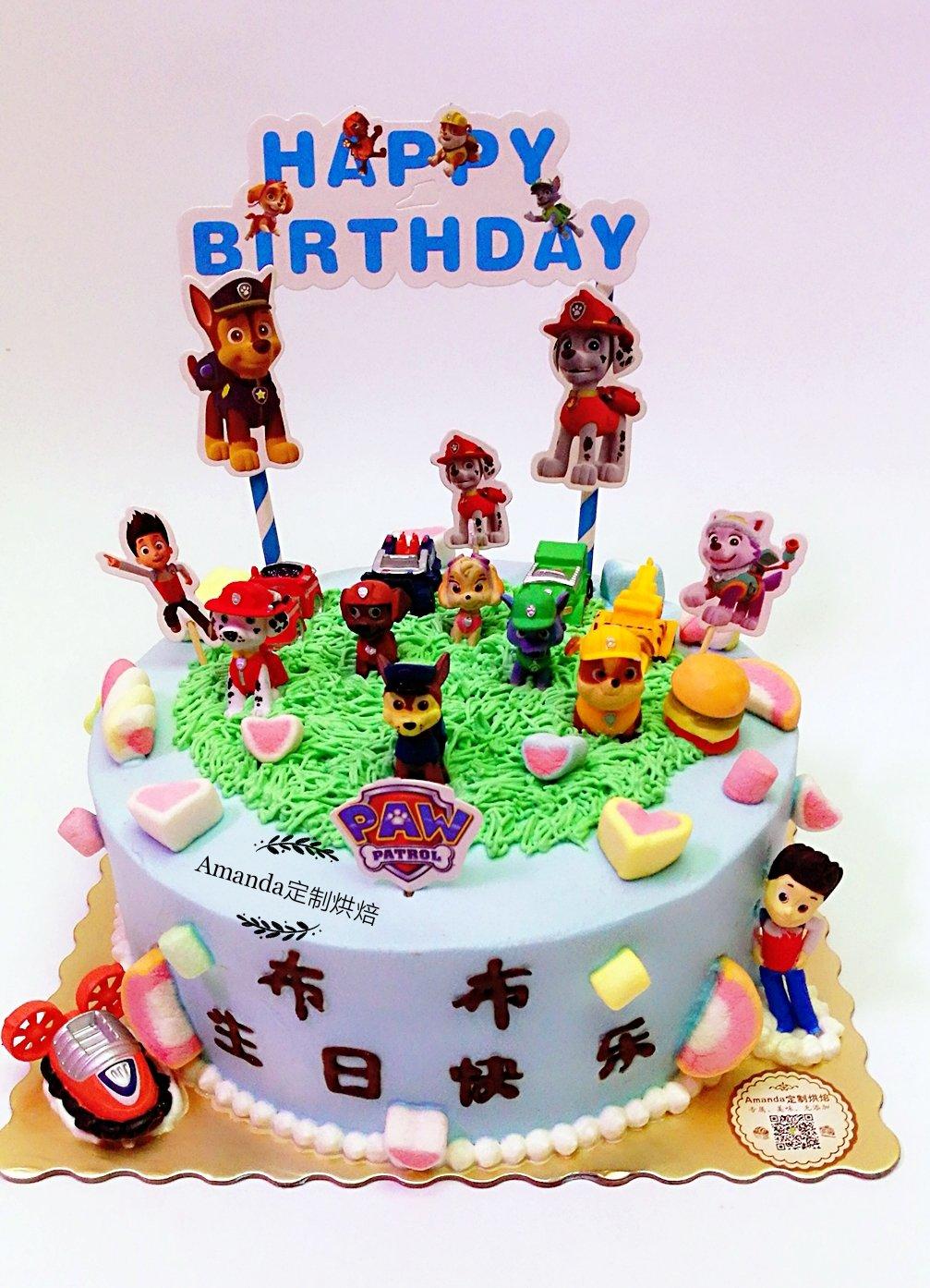 汪汪队蛋糕