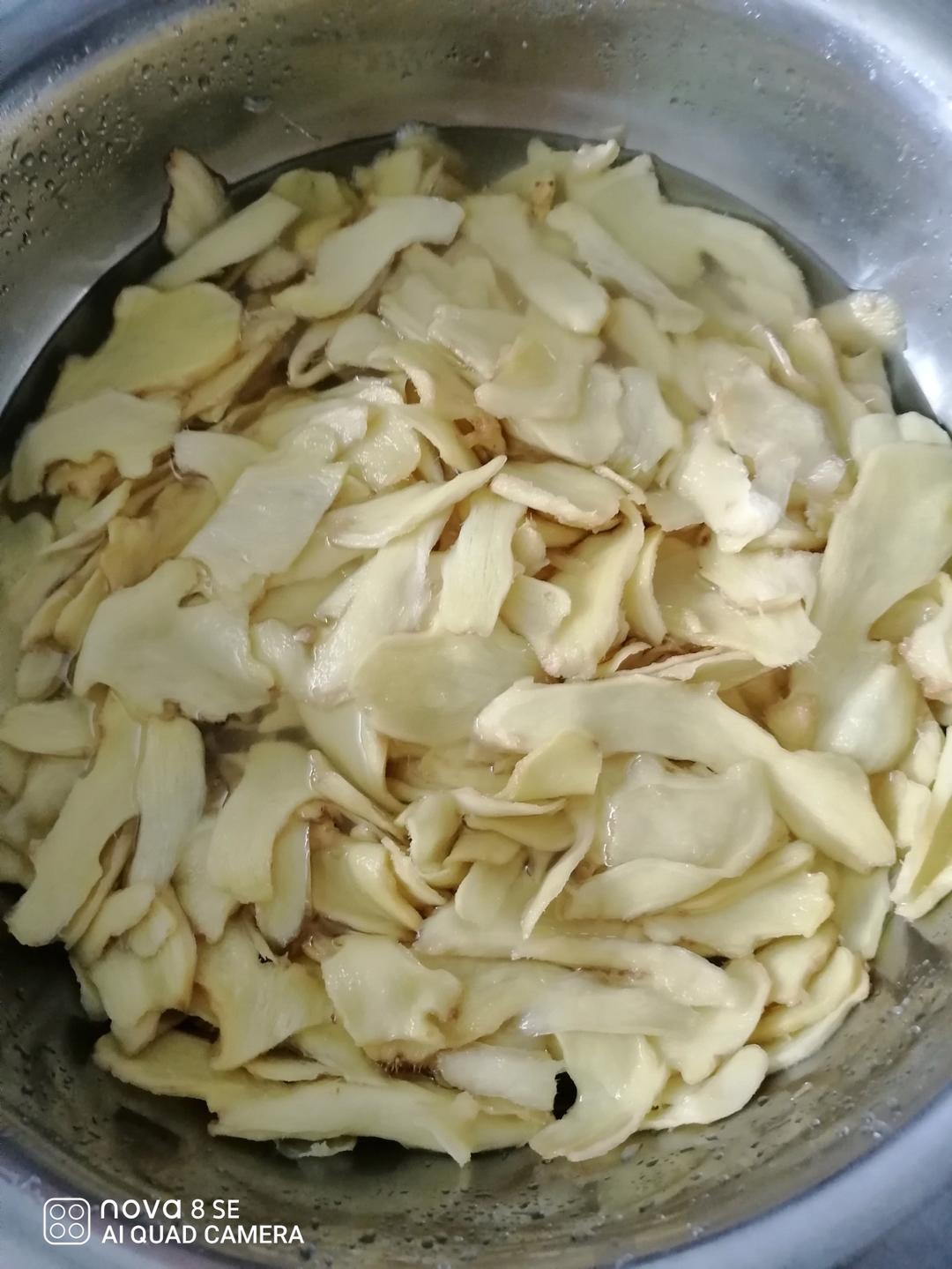 糖姜片