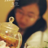 月岚裳