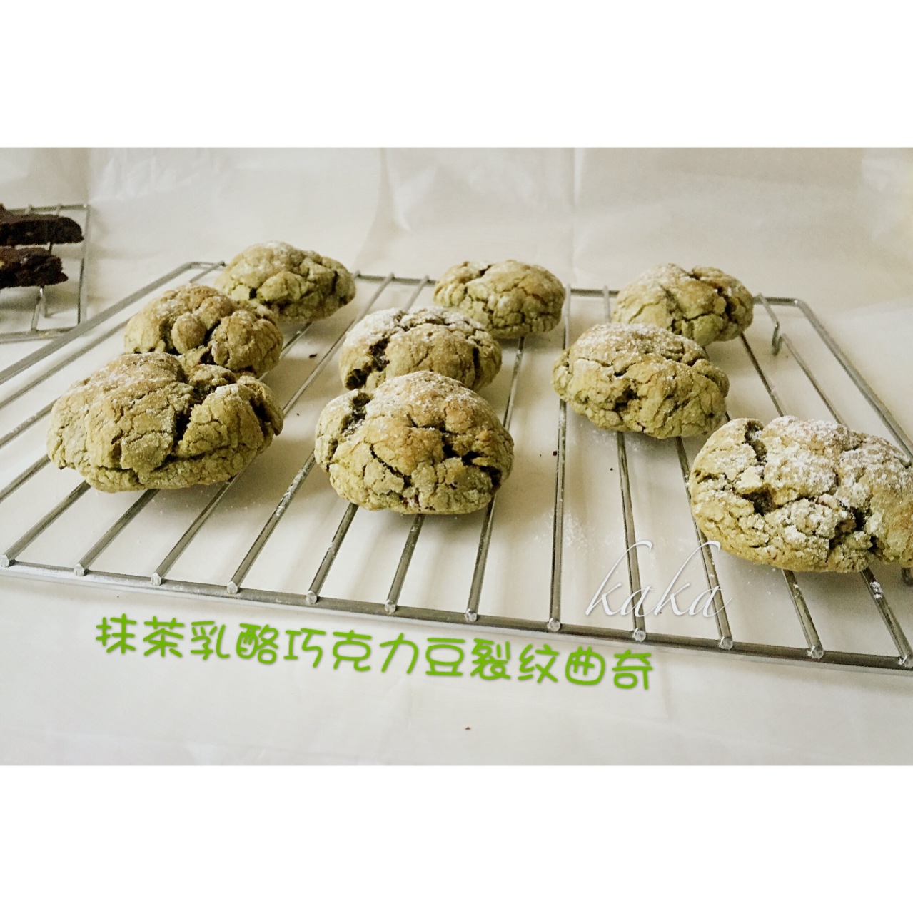 抹茶奶酪巧克力曲奇 Matcha Cream Cheese Choc Cookies