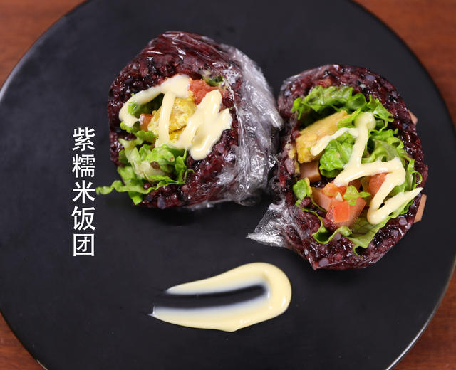 紫糯米饭团—出游必备简餐的做法