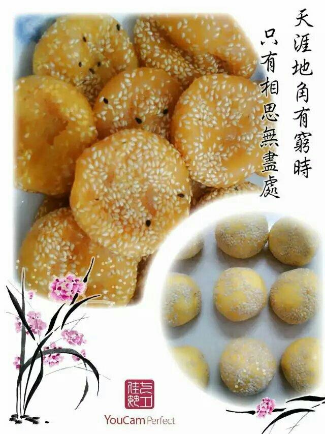 好吃的椰蓉紫薯南瓜球，做法超级简单