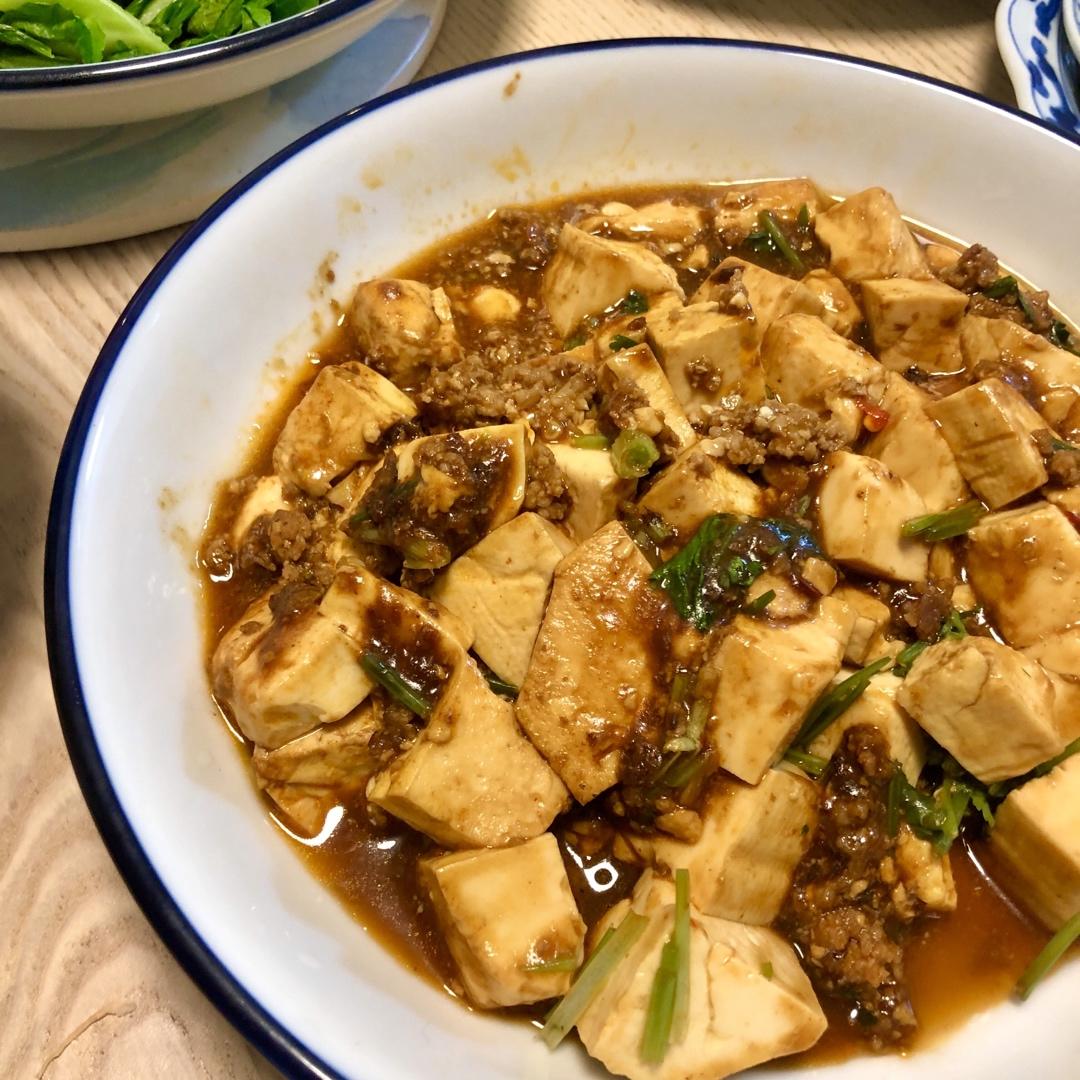 鱼香豆腐