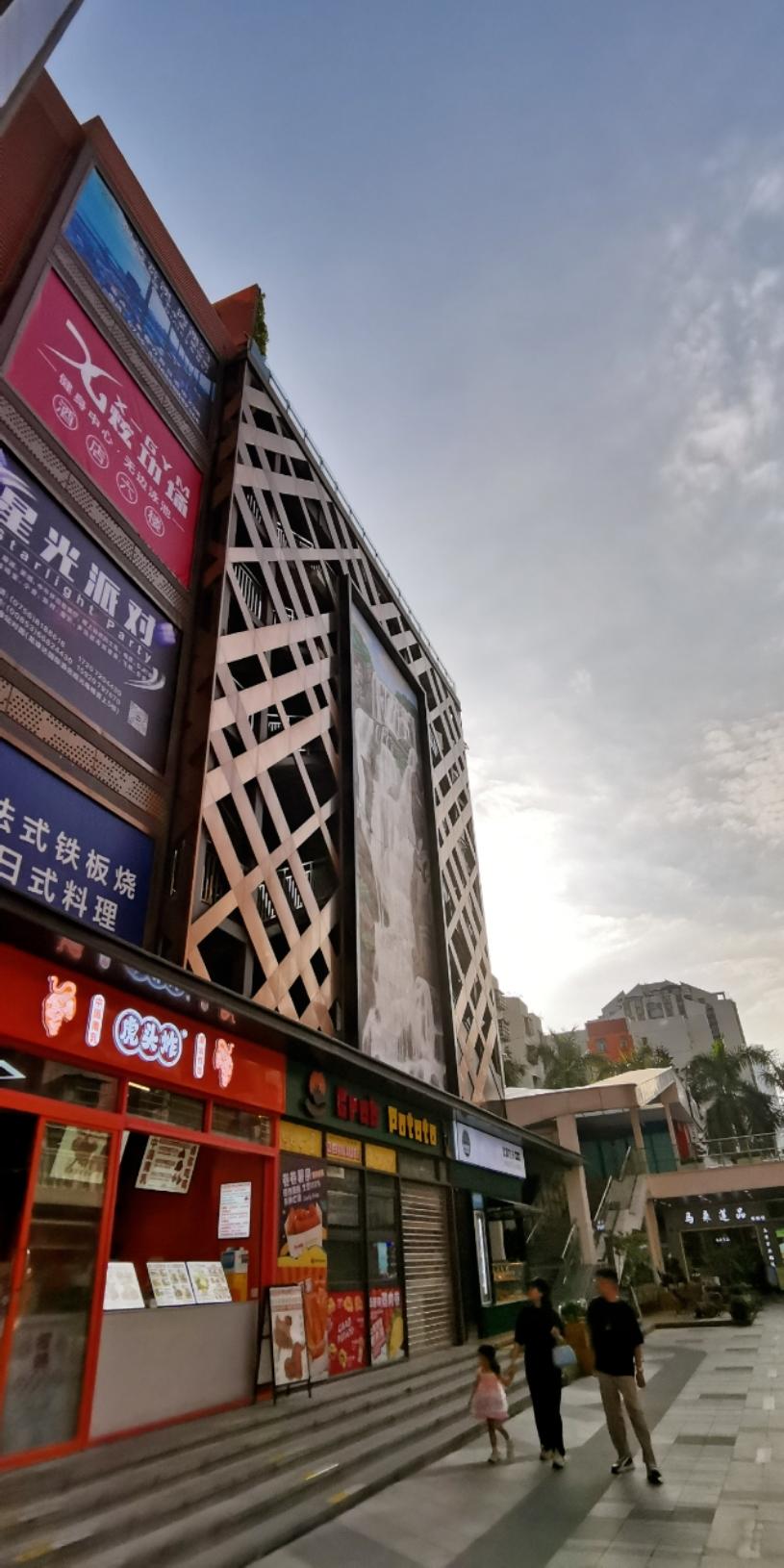 放飞心情畅游🏝️