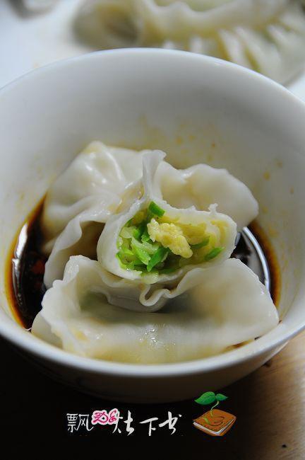 西葫芦蛋饺的做法