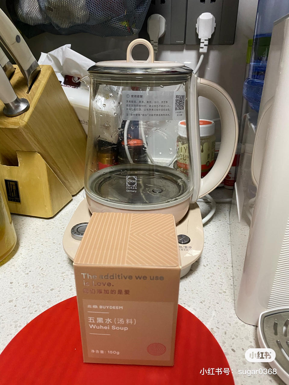 红豆莲子粥【10月北鼎养生壶食谱】