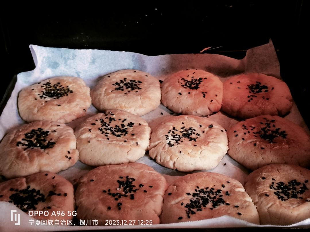 老式桃酥，黄油 猪油 食用油，那种最好吃嘞