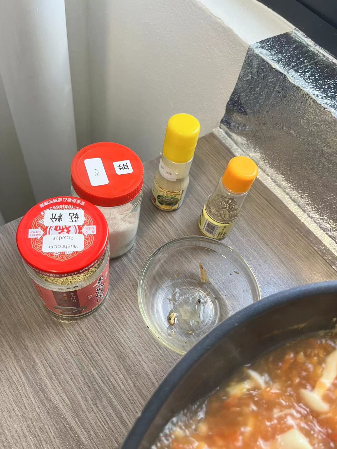 素番茄面鲜汤的做法 步骤9