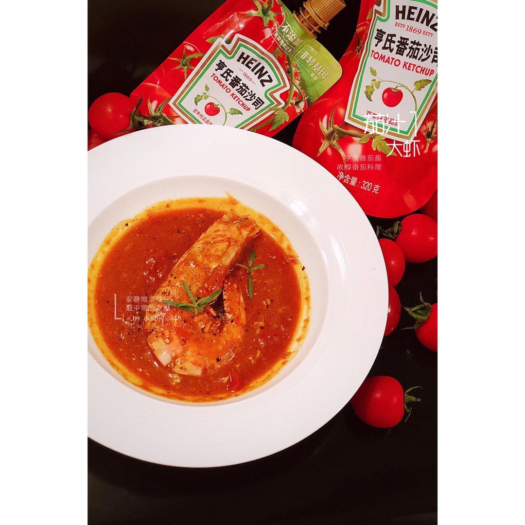 让吃货们停不下嘴的茄汁大虾