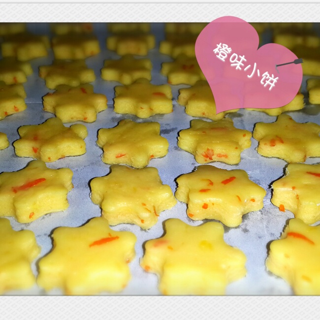 星星风铃饼干