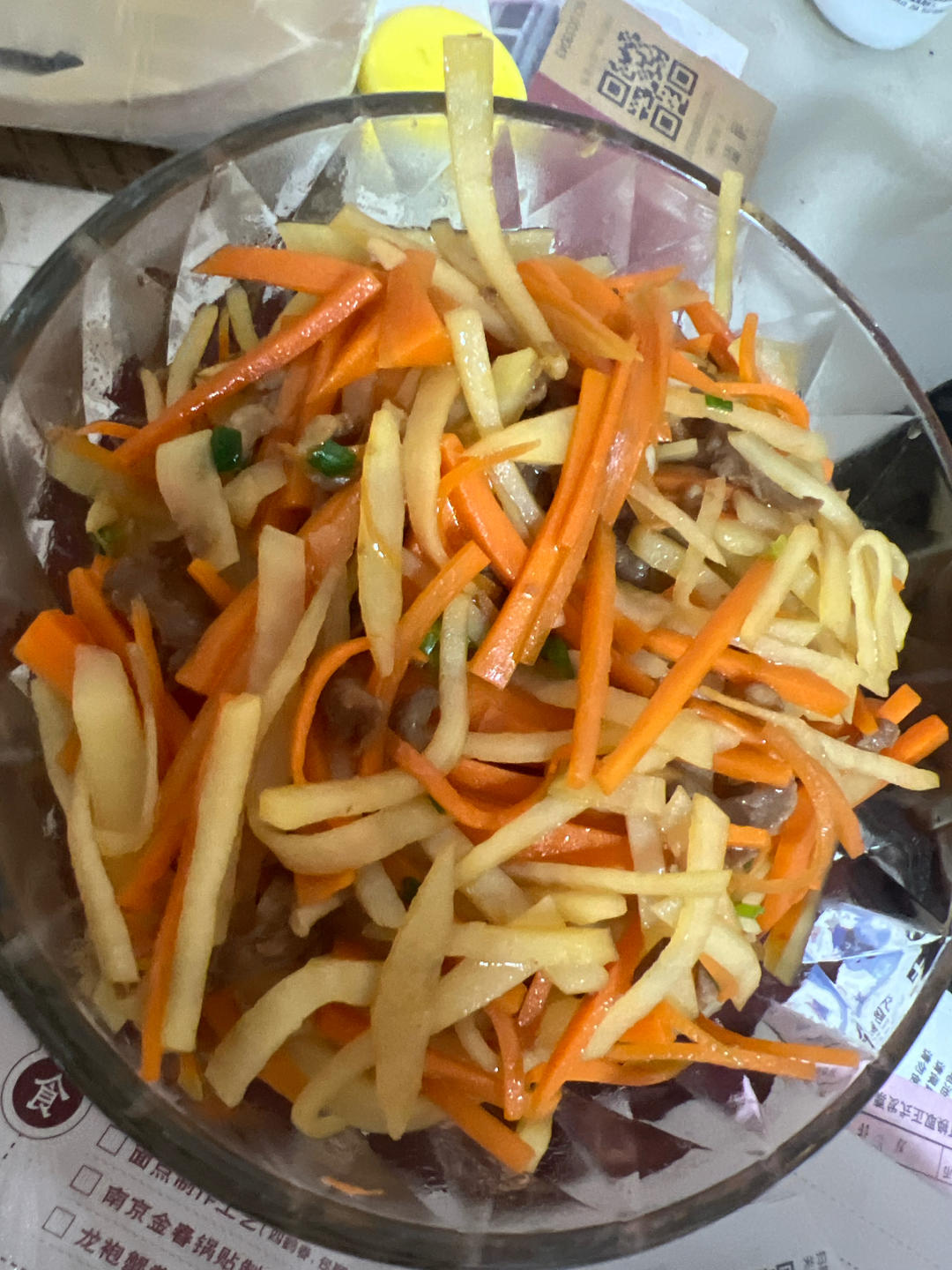 胡萝卜土豆炒肉